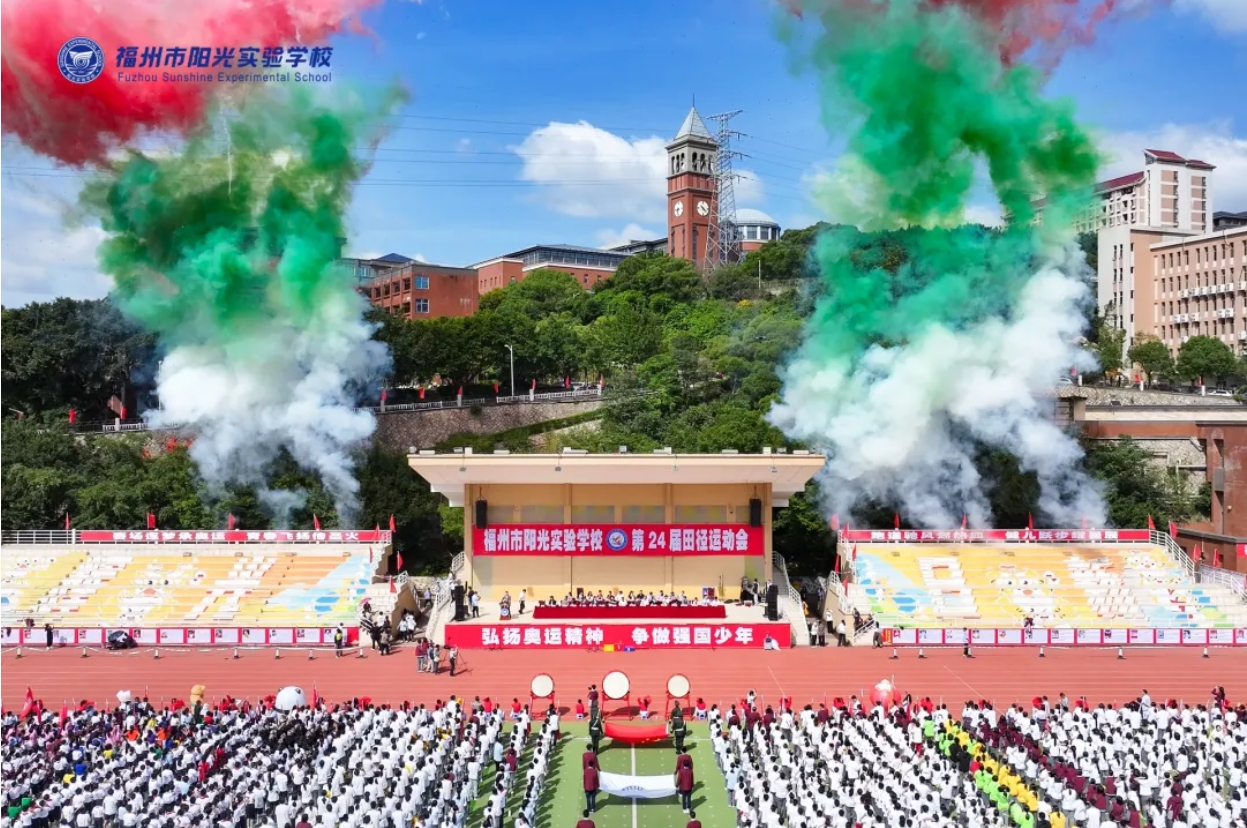 當(dāng)奧運(yùn)風(fēng)吹進(jìn)校園，這所學(xué)校校運(yùn)會(huì)開(kāi)幕式很“哇塞”！