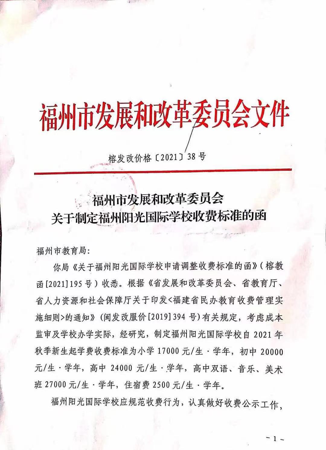 微信圖片_20220420143124.jpg