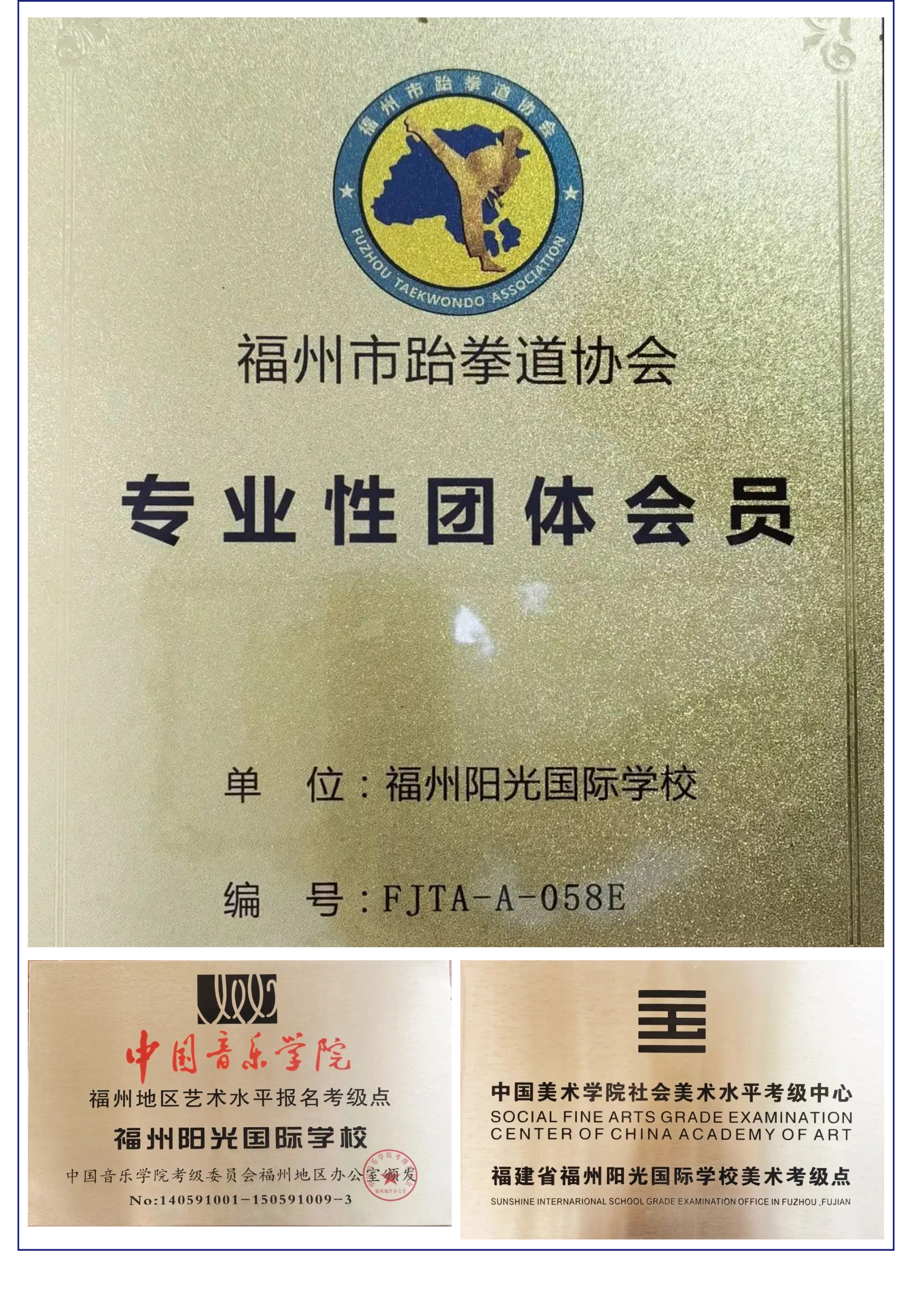 “雙減”背景之下 “五合一”做法亮了！-15.jpg